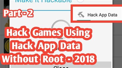[APP][3.0+] Hack App Data .